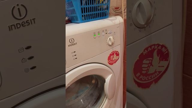 Здравствуйте машинка Indesit wiun81