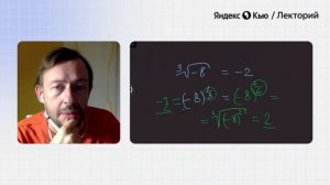 Примеры и контрпримеры в математике / Алексей Сгибнев