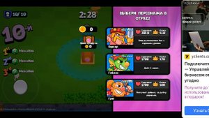 Играем в скюд бастерс от пкд студио на Яндекс играх