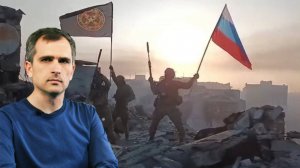 Война на Украине (21.05.23): Артемовск освобожден — что дальше?