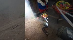 Рейсер пантера 200 дымит