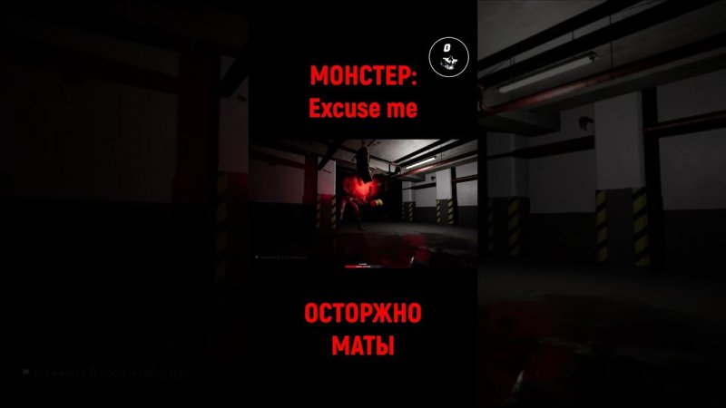 #backrooms #shorts   #шортс  #short  #бэкрумс #shortvideo #horrorgaming  #смешно #escape  #ogfreeman