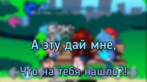 Nusky fnf на русском!   Nusky   Nusky meet Gf!   + диалоги на русском, фан перевод