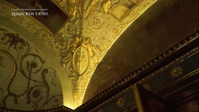 ВИДЕОЭКСКУРСИЯ. АГАТОВЫЕ КОМНАТЫ ЕКАТЕРИНЫ II смотреть онлайн