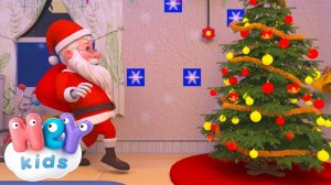 Adivinha quem vem lá?  Papai Noel desenho | Musica de Natal Infantil | HeyKids em Português