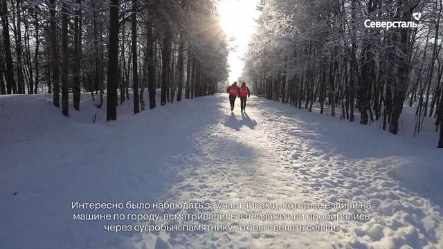 Февральские морозы не помешали работникам «Олкона» провести автоквест