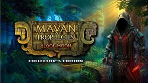 Проклятие Майя. Кровавая луна.