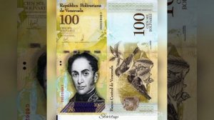Банкноты мира. Banknotes of the world. Банкноты Венесуэлы. Venezuelan banknotes.Нумизмат.Startup-155