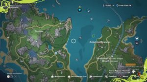 Собираем Ризли на 45 РП за чайный дуэт