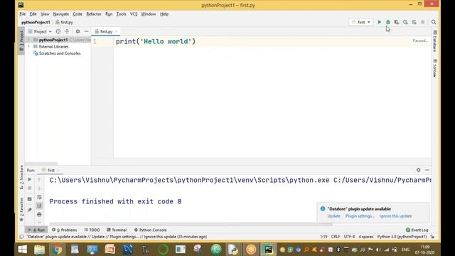 Hello World Program In Python (తెలుగు లో) | First Program Hello World | Python Programming in Telug
