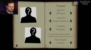 Kuplinov ► Play и Phasmophobia | НАРЕЗКА #2