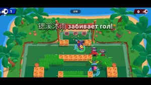 переливающийся ник в Brawl Stars бесплатно в 2022