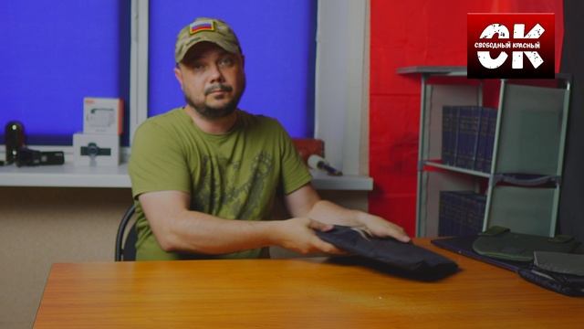 Обзор бронежилета корсар.