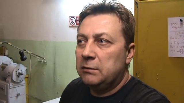 Модульная & питчевая