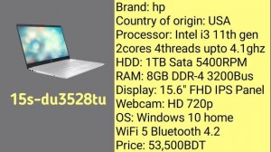 hp top 10 laptop price in bd / hp laptop core i5 vpro price in bd / best hp laptop price in bd