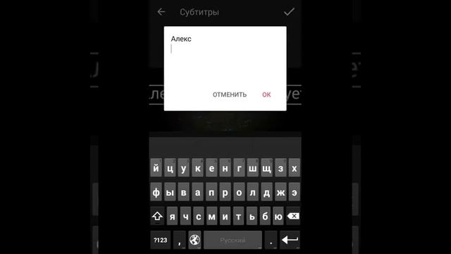 Как сделать заставку на андроид смотреть онлайн