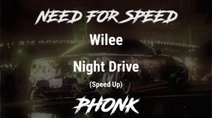 NEED FOR SPEED × PHONK | Night Drive (Speed Up)