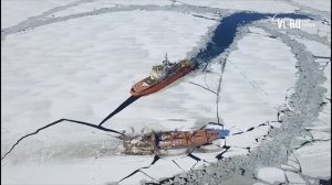 VL.ru - Буксировка "Еруслана" в Амурском заливе