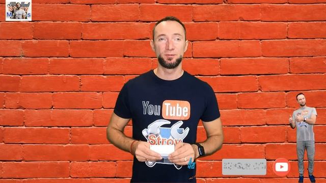 Подсветка натяжного потолка снаружи / Парящий натяжной потолок