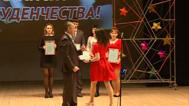Студенты. Татьянин день