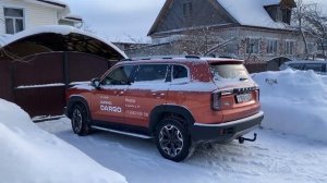 Тест драйв нового Haval Dargo, январь 2023