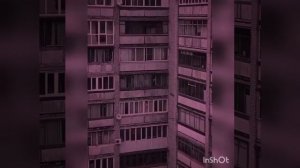 ?71-72серия?~||мой брат,мой парень||~payton moormeier||фанфик про Пэйтона и тебя