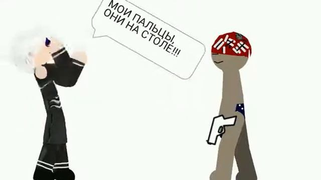 Канеки против Рикардо Милоса смотреть онлайн