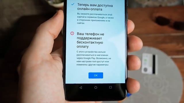 Asus ZenFone Max Pro M1- Хорош ли на самом деле ! смотреть онлайн