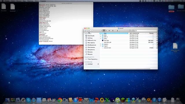 Как сделать сервер в minecraft на mac os x смотреть онлайн