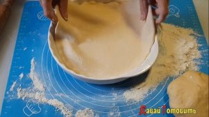 Готовим Курник / Рецепт из Детства /