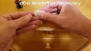 Без названия