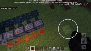 Как сделать самую лучшую и незаметную ловушку в Minecraft с помощью командного блока.