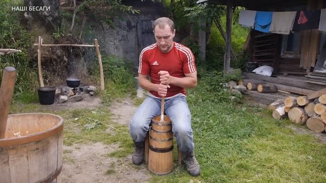Як б'ють справжнє МАСЛО на полонині в горах. ДАВНІ ТЕХНОЛОГІЇ виробництва масла в Карпатах