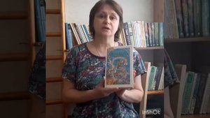Ретро-обзор книг для подростков: Михаэль Энде "Бесконечная книга"