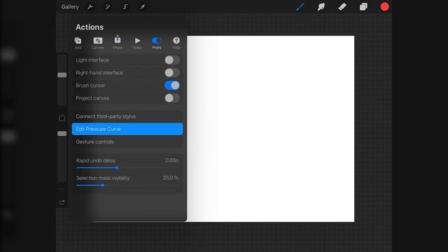 Как уменьшить давление на iPad при рисовании в Procreate смотреть онлайн
