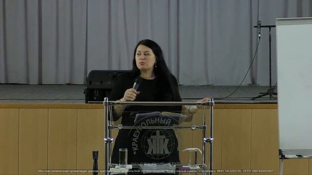 Открытый семинар о финансах с Юлией Тихоновой / 1 УРОК / #KKCHEL