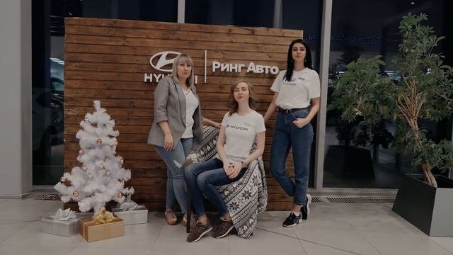 Zatsepilov Pavel Промо-акция Новый год 2020 Ринг Авто Зацепилов Павел