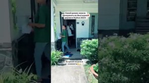 Аренда домиков во Вьетнаме??деревня Муйне 2023 г.