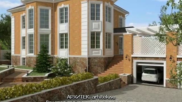 41. Лепной декор из пенопласта смотреть онлайн