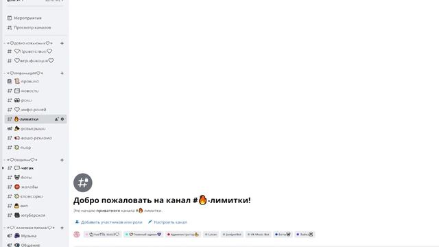 КАК ПОЛУЧИТЬ 1000 БЕСПЛАТНЫХ ВЕЩЕЙ В ROBLOX СЕЙЧАС!!?