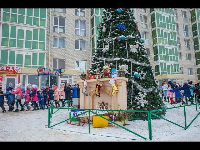 Волшебная сказка в «Гармонии» привлекла свыше тысячи детей