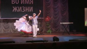Сергей Дёмин и Русалина Полякова (Золотая колесница)