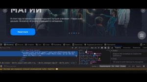 Как и куда добавить CSS в Тильде: делаем свой эффект тени для стандартной кнопки