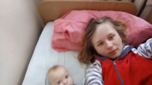 10.18 Лежим в больнице / у Дениски пневмония