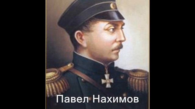 Великие полководцы России