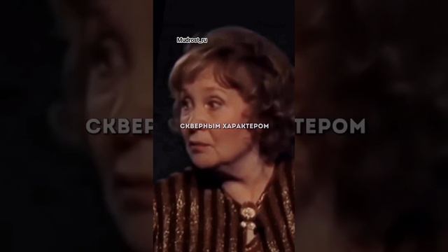 #жизнь мудрость #счастье #сильныеслова