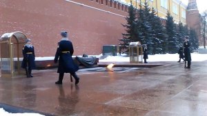 Москва. Смена караула у Вечного огня.