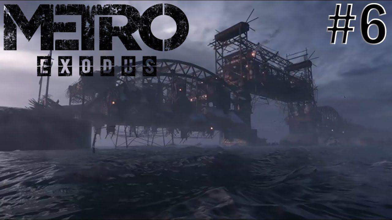 Metro Exodus Прохождение ►Захват моста► #6