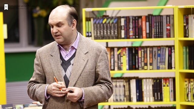 'Римские императоры' - лекция 2