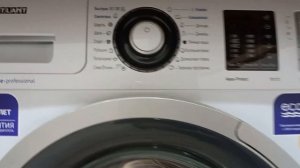 Распаковка — Стиральная машина ATLANT СМА 70У1213-01